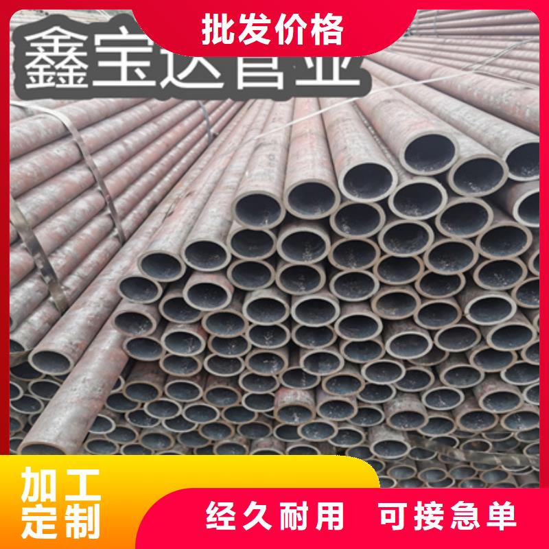 【冷拔无缝钢管】不锈钢卫生管精品选购