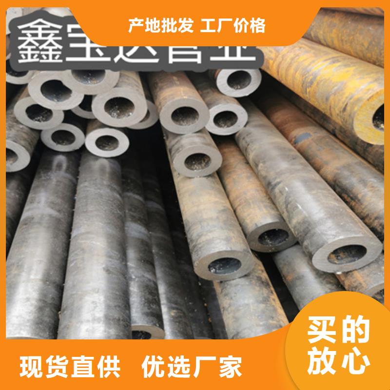 【冷拔无缝钢管】不锈钢卫生管精品选购