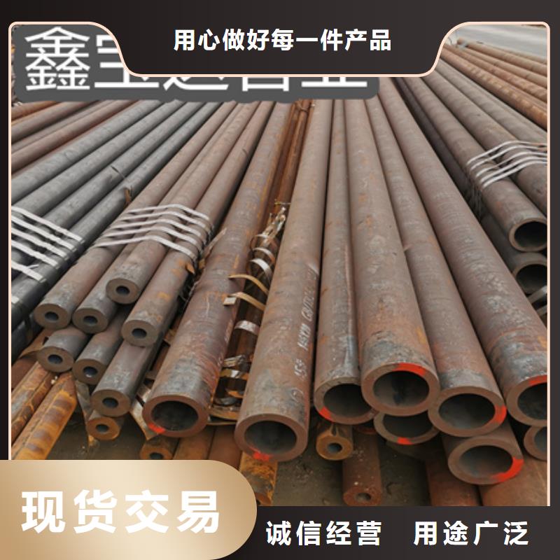 冷拔无缝钢管-给水排水用管无中间商厂家直销
