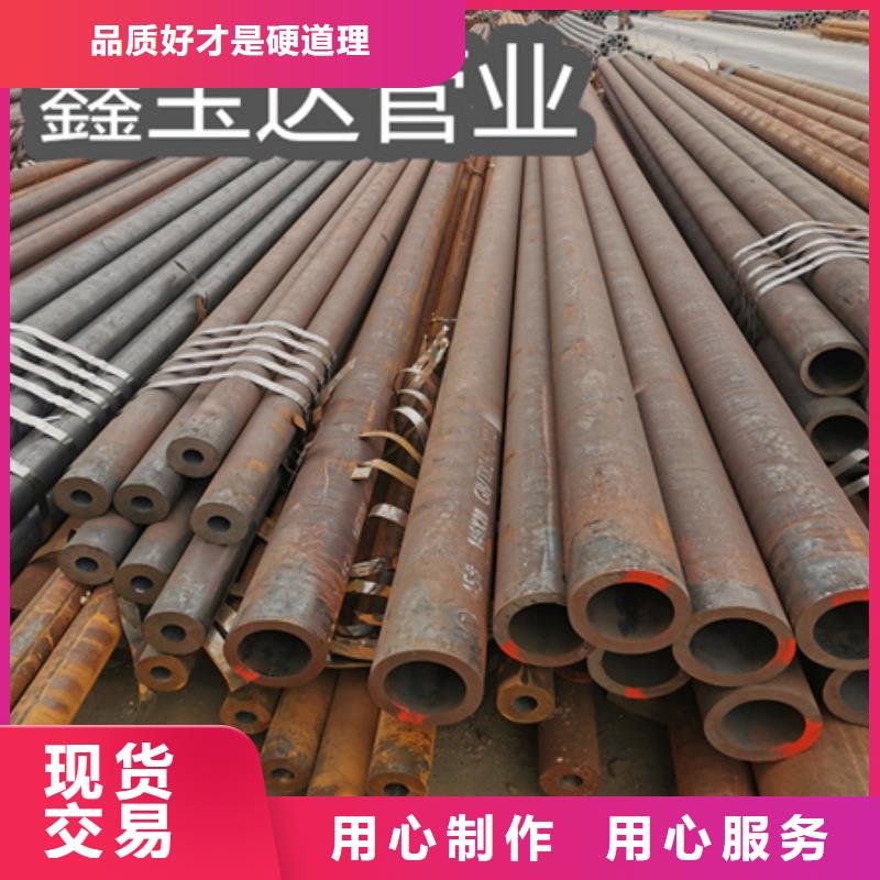 冷拔无缝钢管小口径不锈钢管不断创新