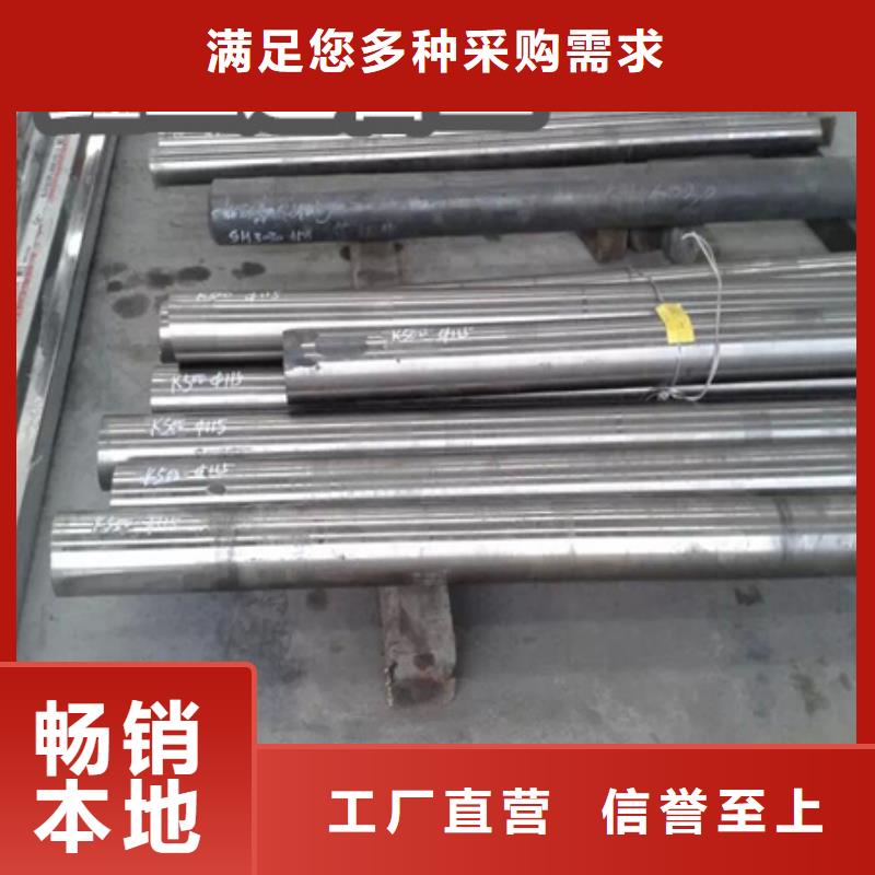 不锈钢卫生管-视频-不锈钢卫生管(鑫宝达)覆盖地域辽宁省沈阳市新民|法库|营口|铁岭|抚顺|盘锦|大连|葫芦岛