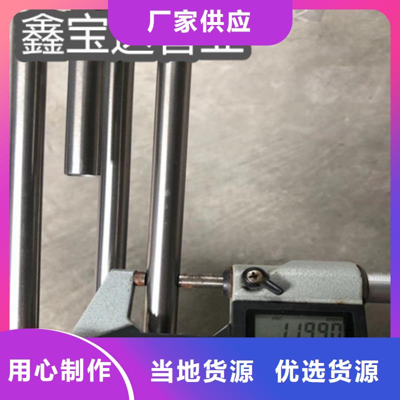 C276哈氏合金小口径毛细管专业生产厂家