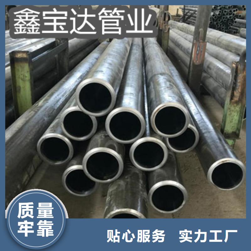 【C276哈氏合金不锈钢耐高温管专业厂家】