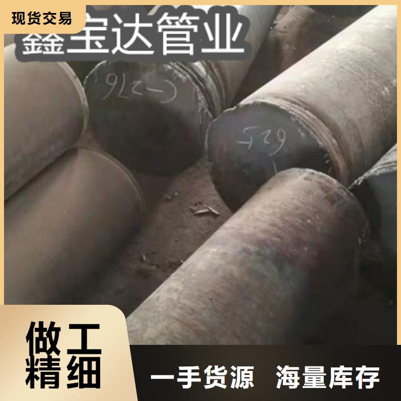 C276哈氏合金小口径铁管精品优选