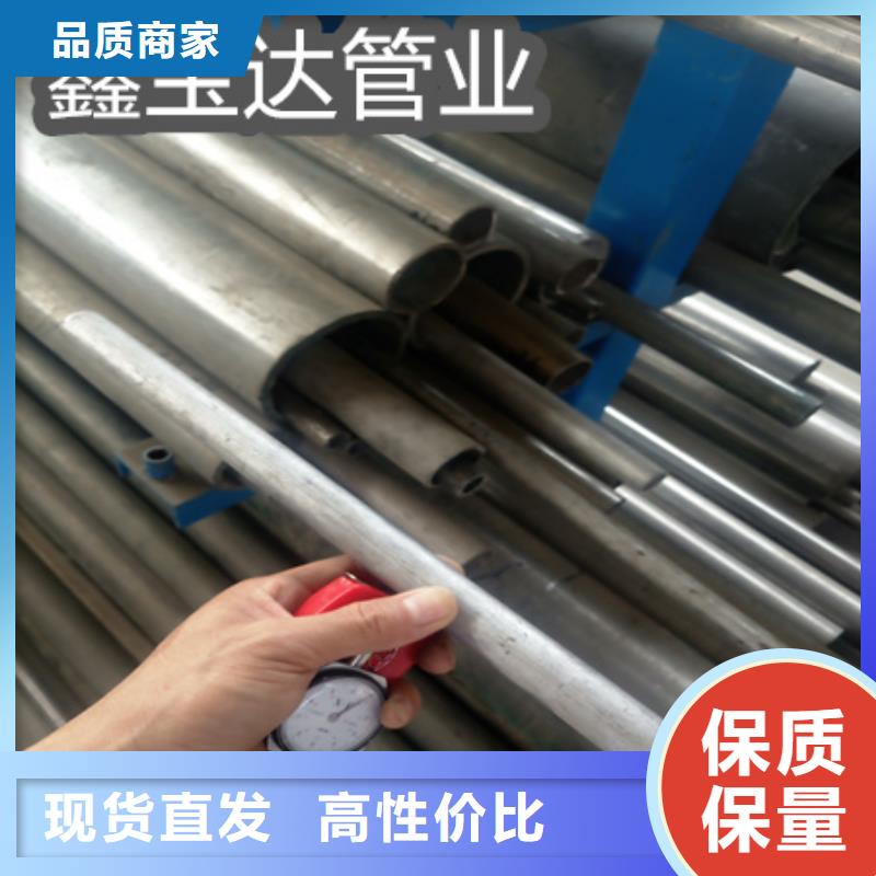 C276哈氏合金小口径铁管精品优选