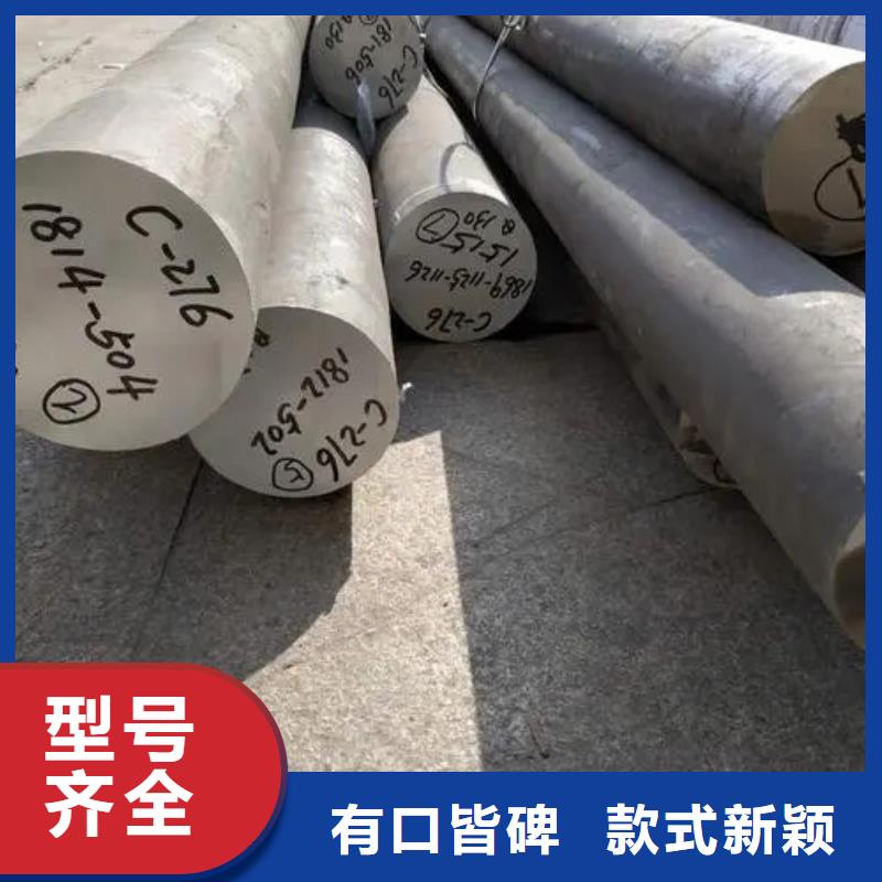 不锈钢卫生管视频-不锈钢卫生管(鑫宝达)覆盖地域山东省东营市广饶|利津|烟台|泰安|济南|滨州|淄博|莱芜|青岛