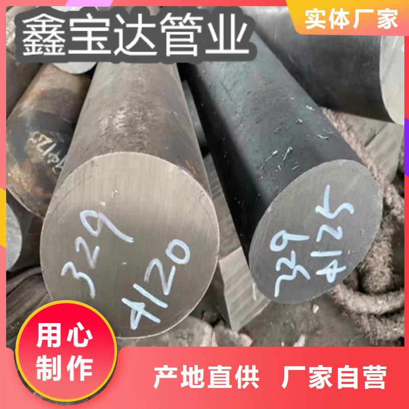 C276哈氏合金冷轧精密光亮管实力大厂家