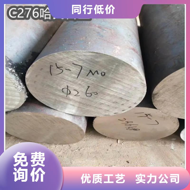 不锈钢卫生管-视频-不锈钢卫生管(鑫宝达)覆盖地域辽宁省沈阳市新民|法库|营口|铁岭|抚顺|盘锦|大连|葫芦岛
