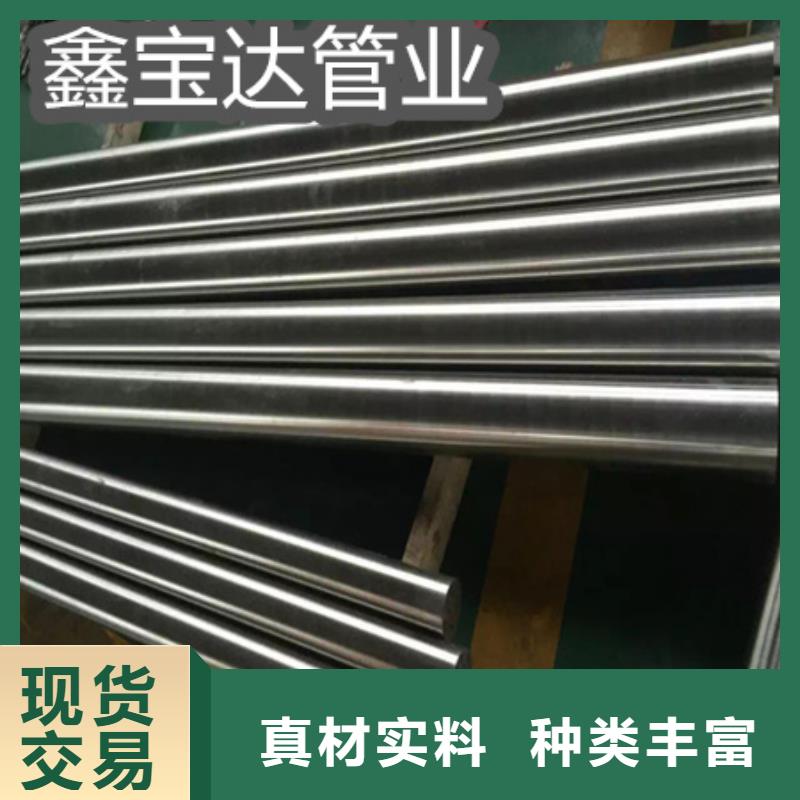 C276哈氏合金【精密光亮管】支持定制批发