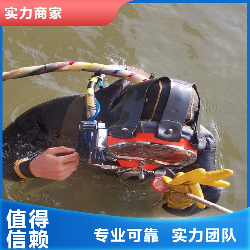 水下,水下探摸工程技术成熟