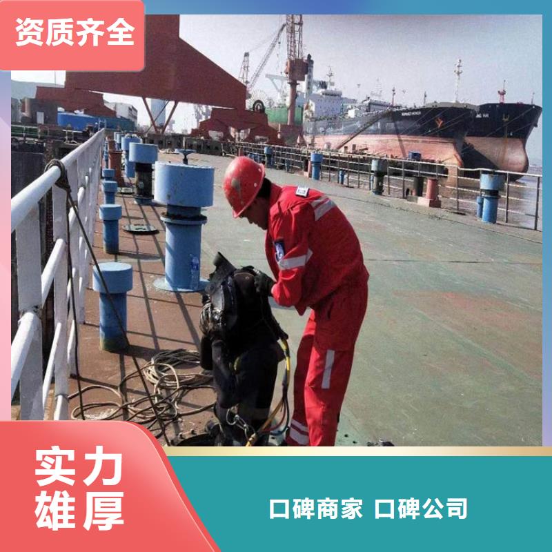 水下水下探测仪诚信放心