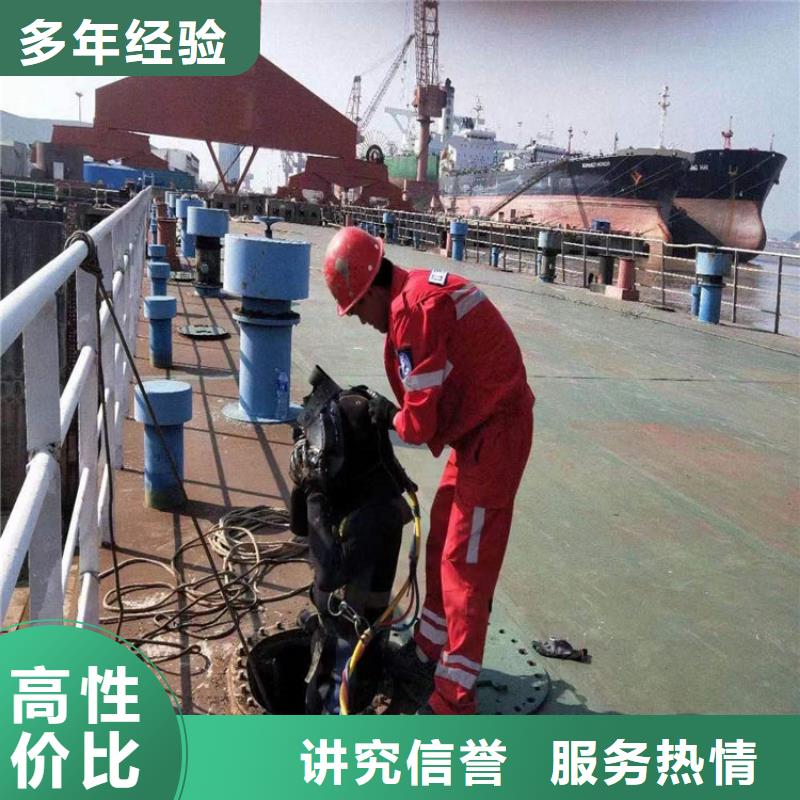 水下水下管道铺设价格公道