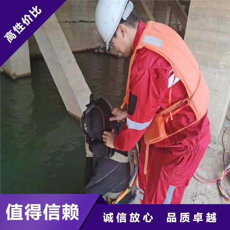 水下水池堵漏专业品质