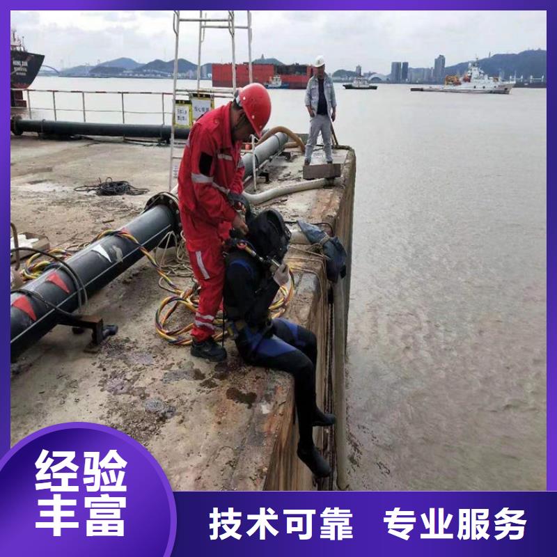 水下,水下检查行业口碑好