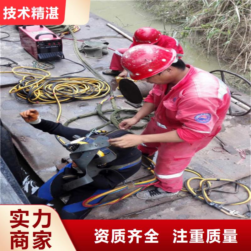 青岛市水下打捞救援-本地潜水打捞作业