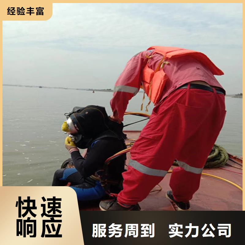 水下水下探测仪售后保障