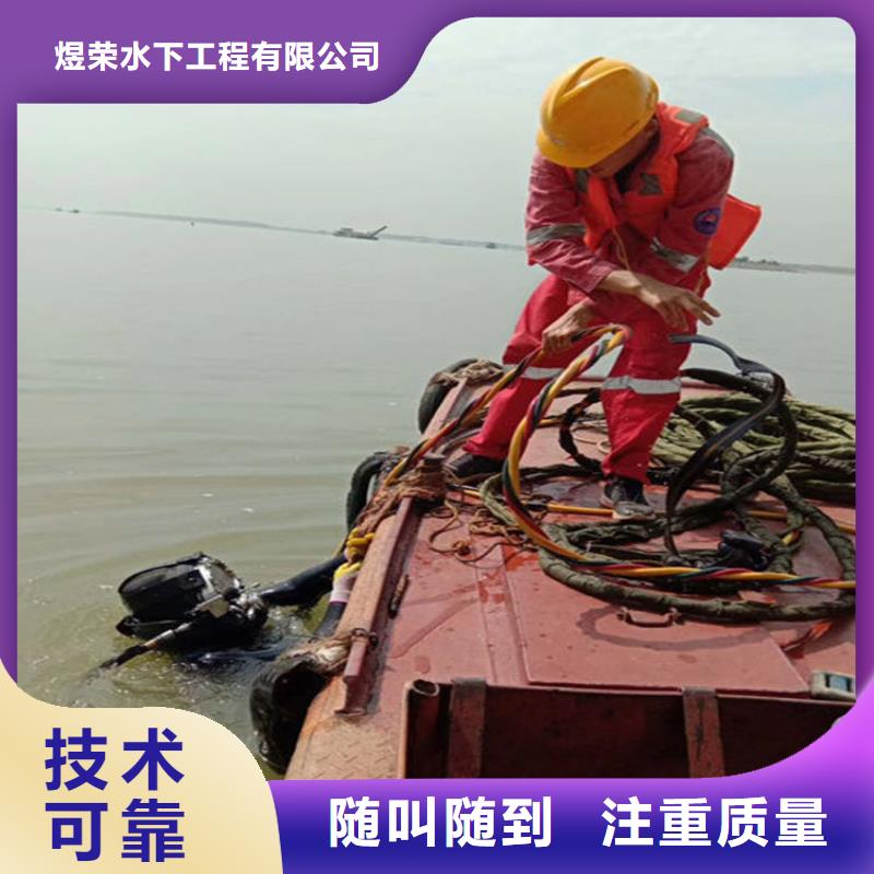 句容市管道封堵公司全市打捞救援服务