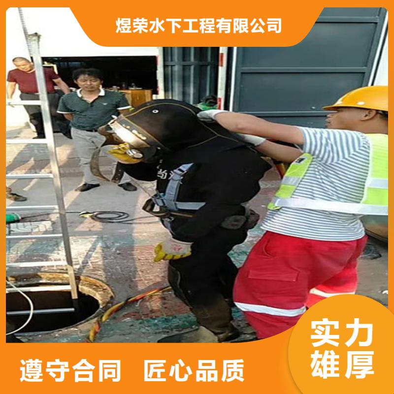 资兴市桩体水下加固-本地团队提供服务