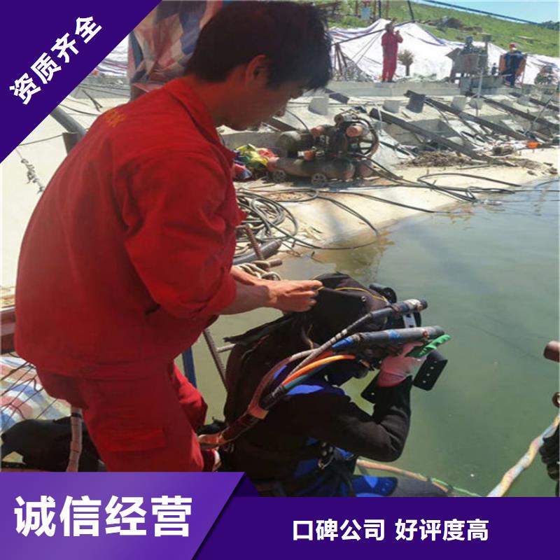 水下水下桥墩拆除技术成熟