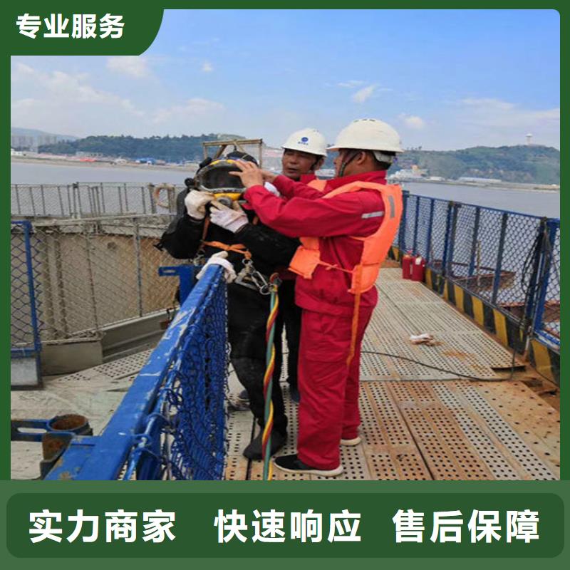 水下水下打捞解决方案