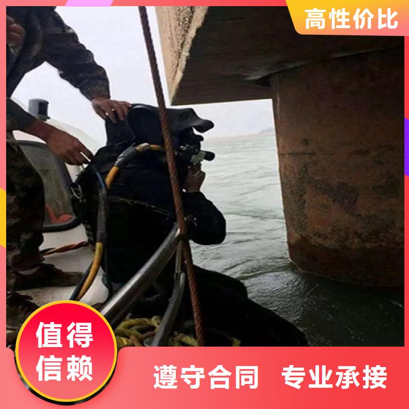 水下 水下加固有实力