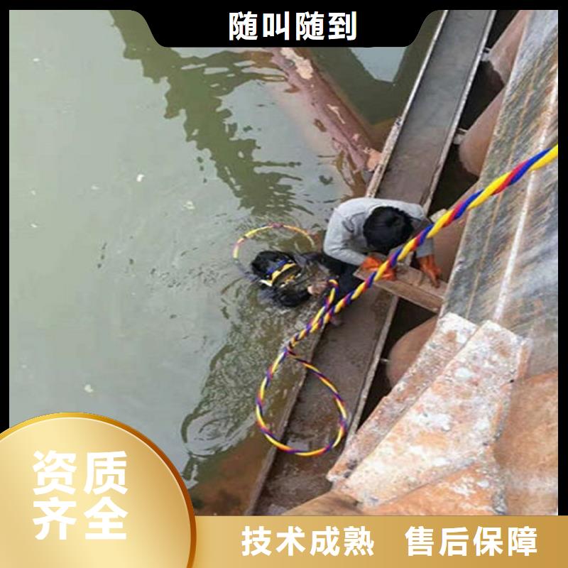 水下_水下机器人正规公司