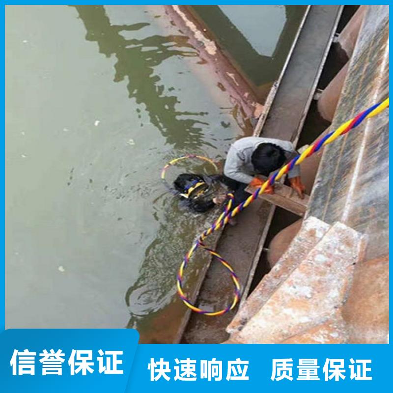 龙江镇蛙人打捞队-蛙人潜水快速救援-水下探摸公司