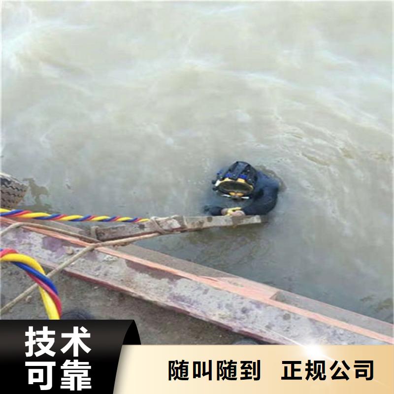 水下水下桥墩拆除技术成熟