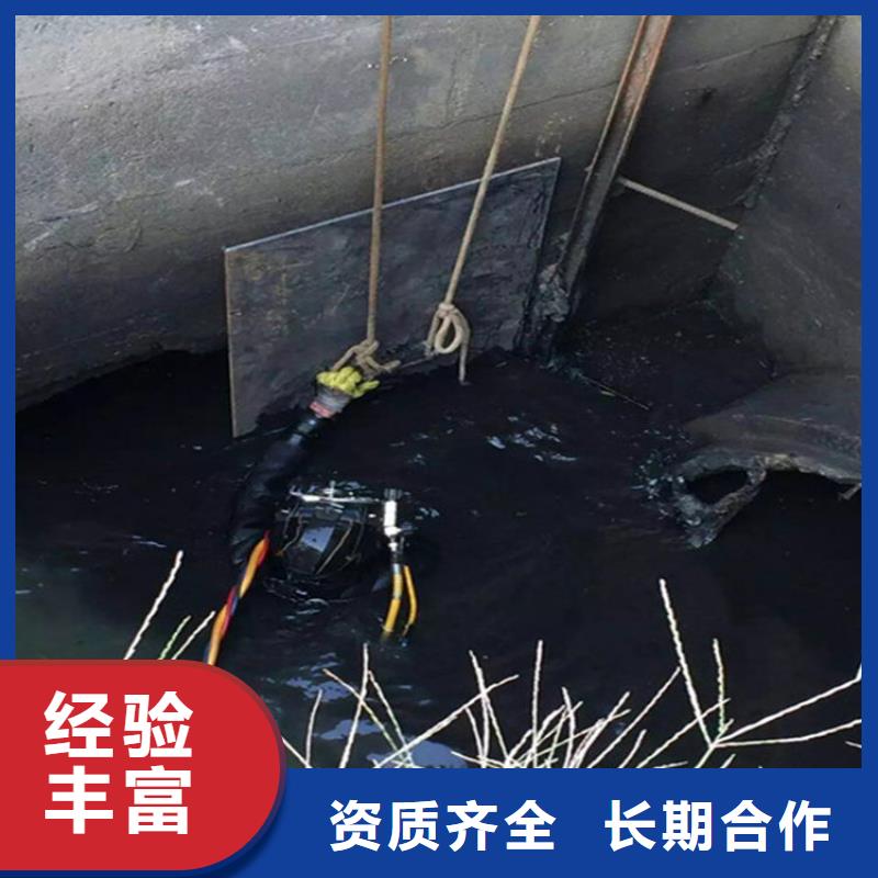 水下,水下探摸工程技术成熟