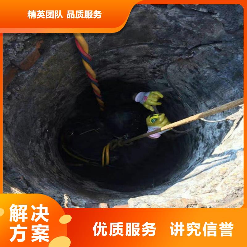 水下水下打捞品质卓越
