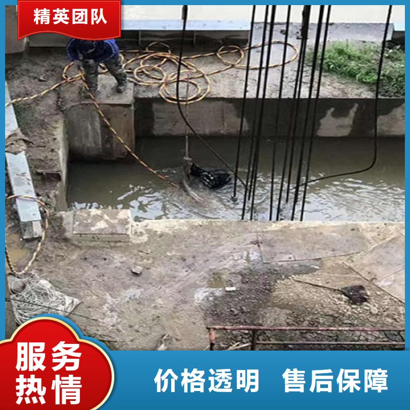 穆棱蛙人打捞队水下打捞施工团队