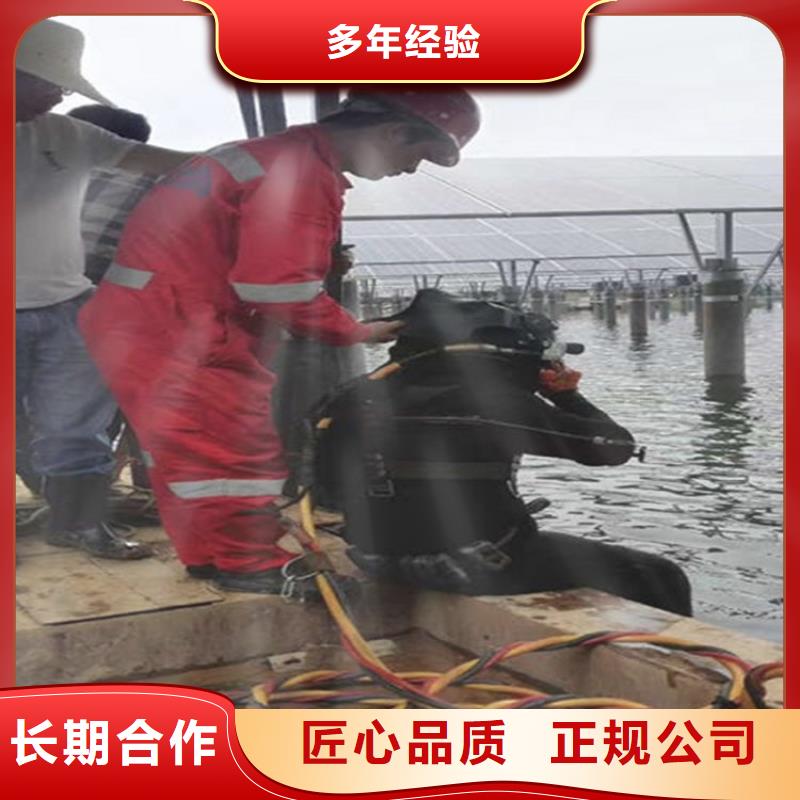 资兴市桩体水下加固-本地团队提供服务