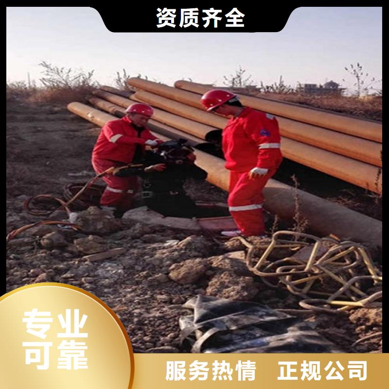 水下水下桥墩拆除快速响应