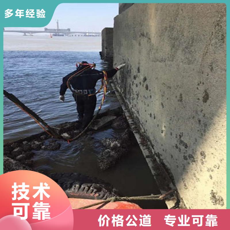 承德水下作业公司-承接本地各种水下作业
