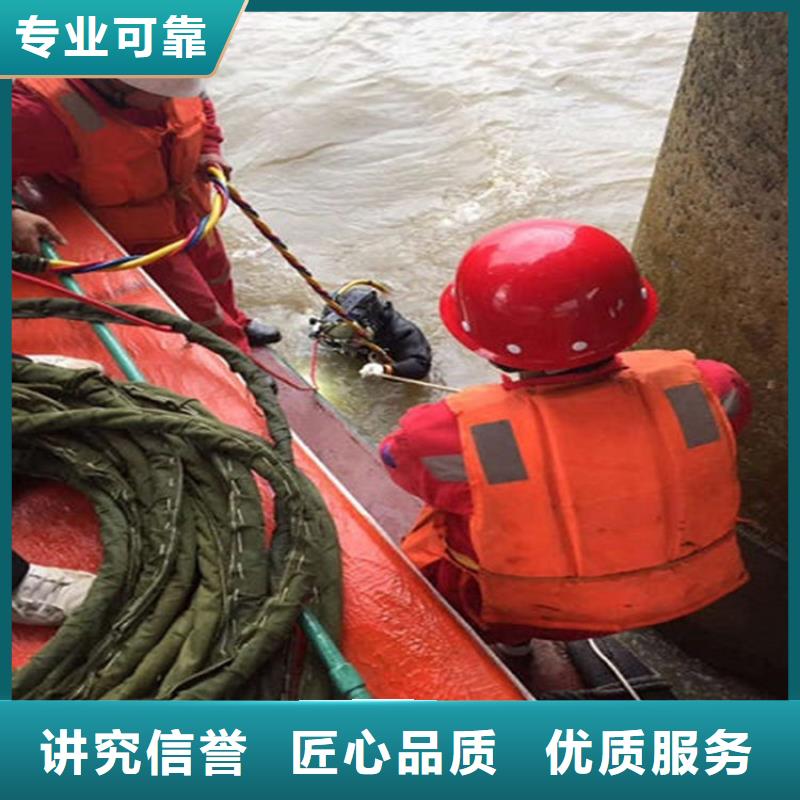 永城市水下封堵公司-本地潜水打捞公司