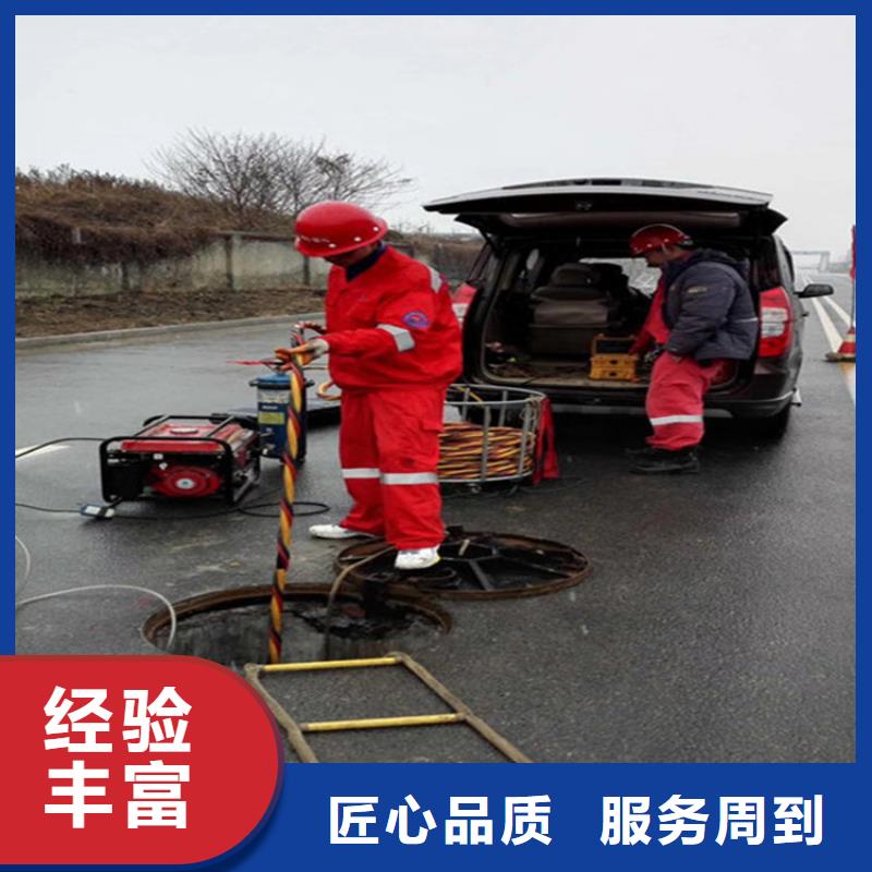 水下水下焊接经验丰富