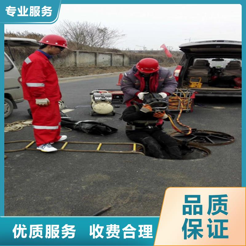 水下水下打捞一站式服务