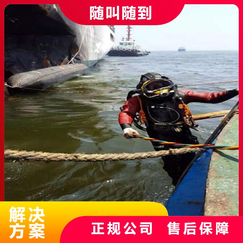 水下水池堵漏专业品质