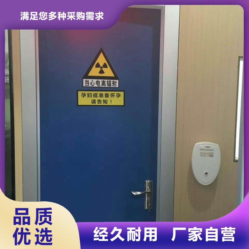 【 不锈钢制品铅屏风随心所欲定制】-学凯金属制品(大理市分公司)-通金宝