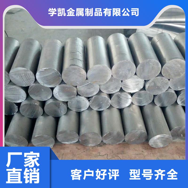不锈钢制品铅板行业优选