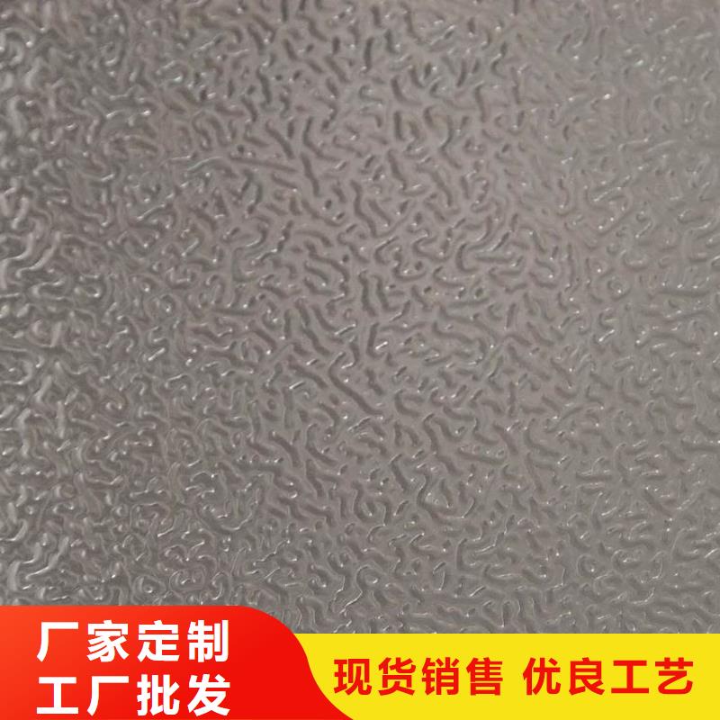 不锈钢制品铅玻璃用品质赢得客户信赖