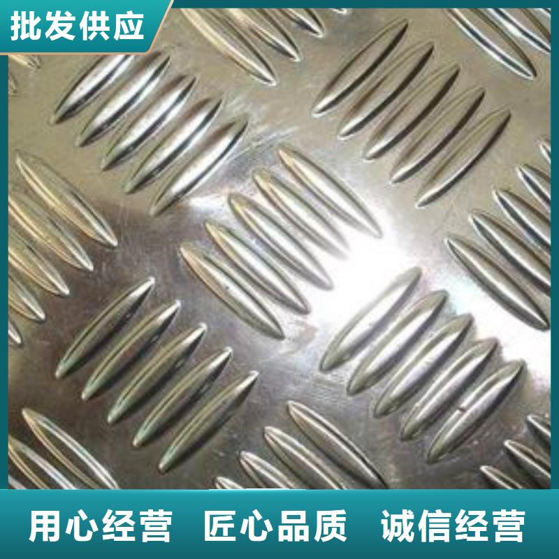 不锈钢制品_铅板大厂生产品质