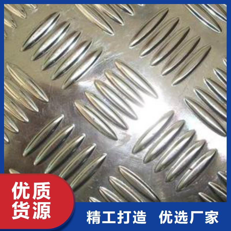 【 不锈钢制品铅屏风随心所欲定制】-学凯金属制品(大理市分公司)-通金宝