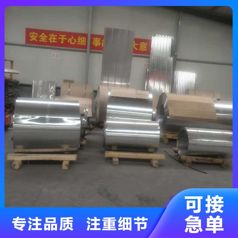 不锈钢制品铅板细节之处更加用心