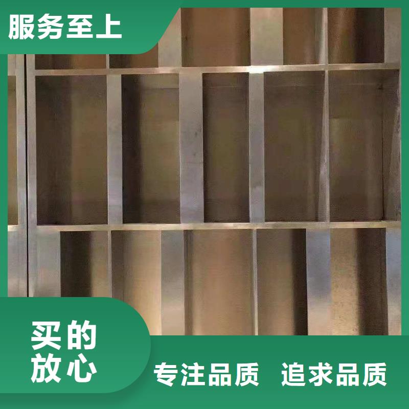 不锈钢制品不锈钢屏风为您精心挑选
