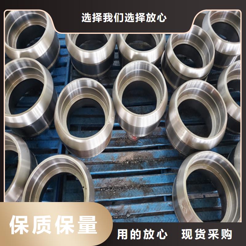 定安县挖隧道用盾构刀具