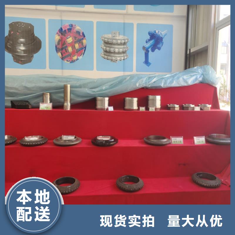 覆焊刀圈