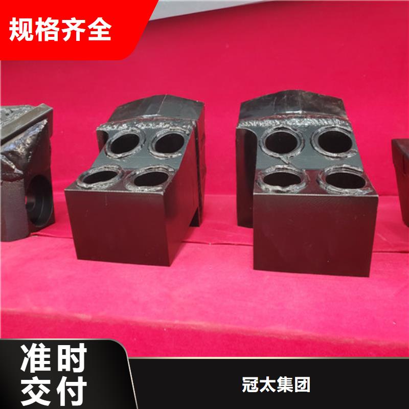 盾构边缘刮刀现货批发
