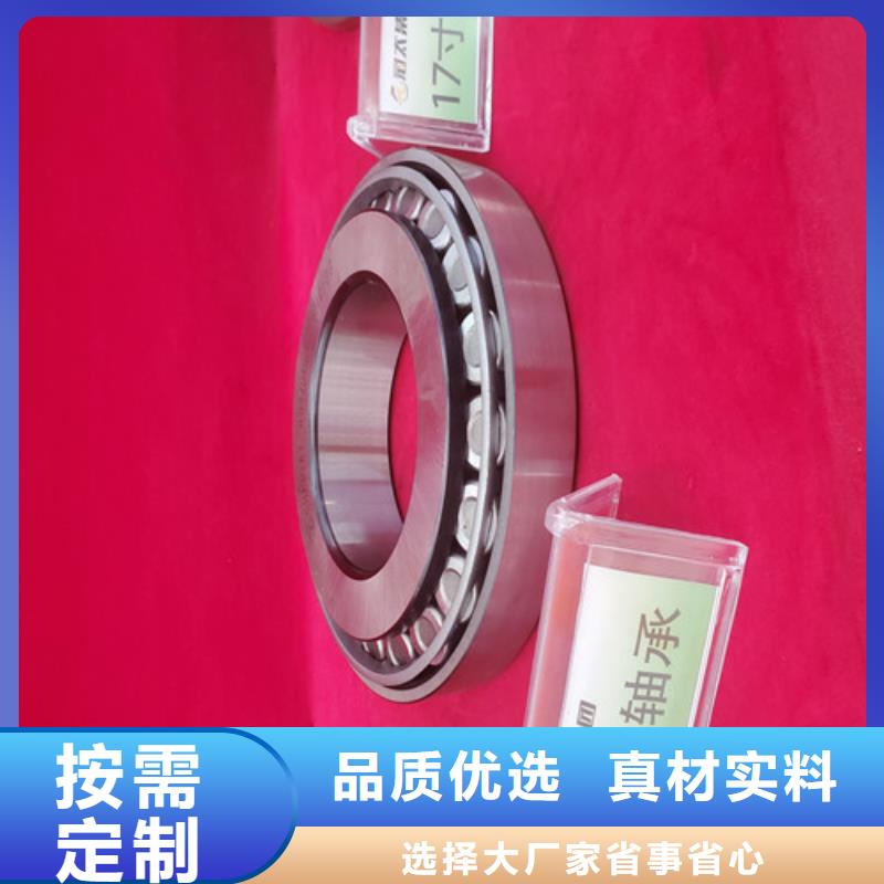 盾构方形齿刀