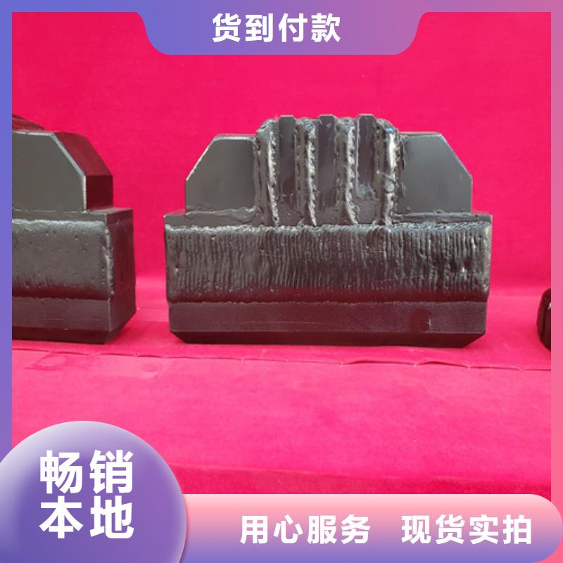 覆焊刀圈